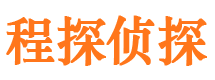 秀屿市出轨取证